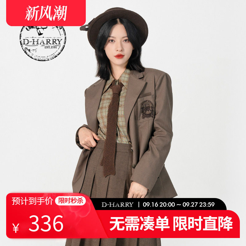D-HARRY/迪哈利DH231A95881D图片
