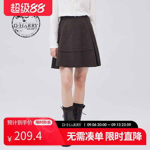 D-HARRY/迪哈利DH233M96367D