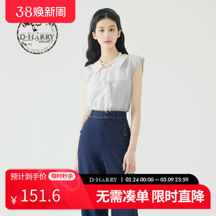 D-HARRY/迪哈利夏季新款复古通勤浅灰色短袖衬衫DH232R96215D