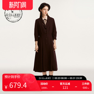 复古显瘦百搭咖色连衣裙DH243J97506D 迪哈利新款 HARRY