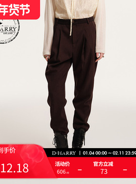 D-HARRY/迪哈利新款复古百搭修身深红色小脚裤DH243L97593D
