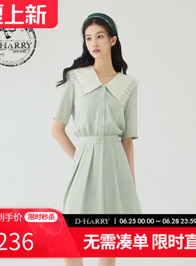 D-HARRY/迪哈利夏新款复古百搭豆绿色短袖连衣裙DH232J96171D