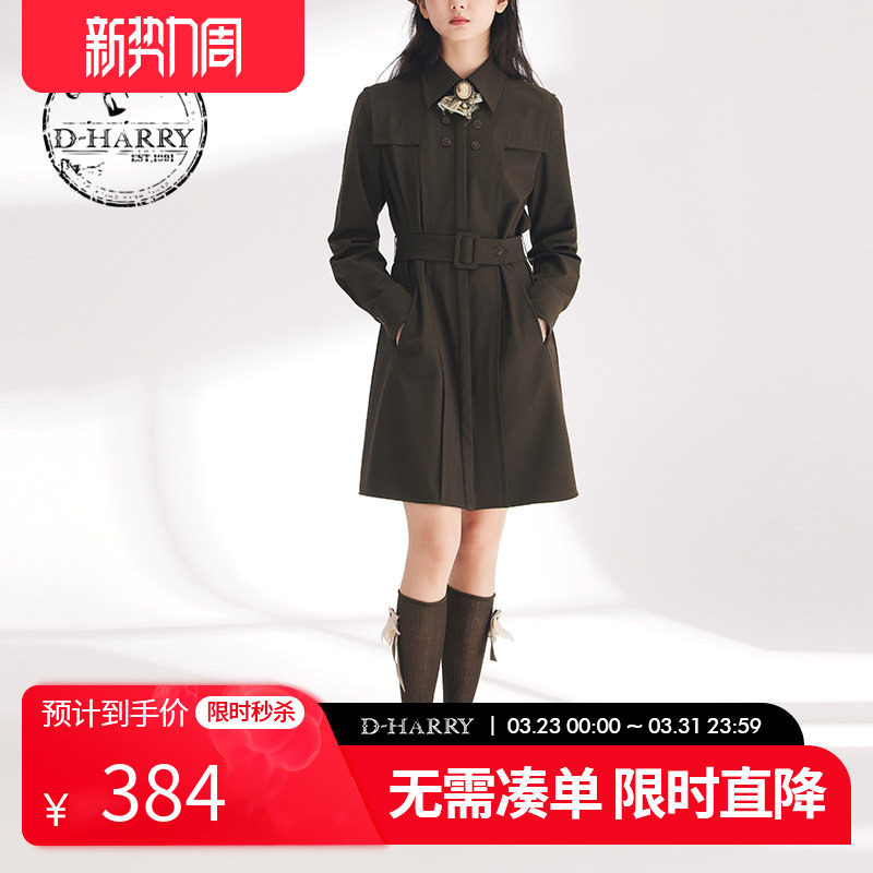 D-HARRY/迪哈利春秋新款复古时尚百搭格子连衣裙DH241J97007D