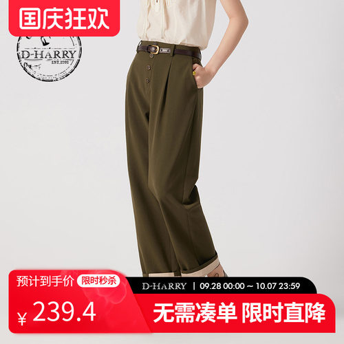 D-HARRY/迪哈利军绿色小脚裤长裤