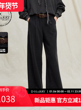 D-HARRY/迪哈利2025冬季新款羊毛黑色直筒裤长裤DH254L90807B