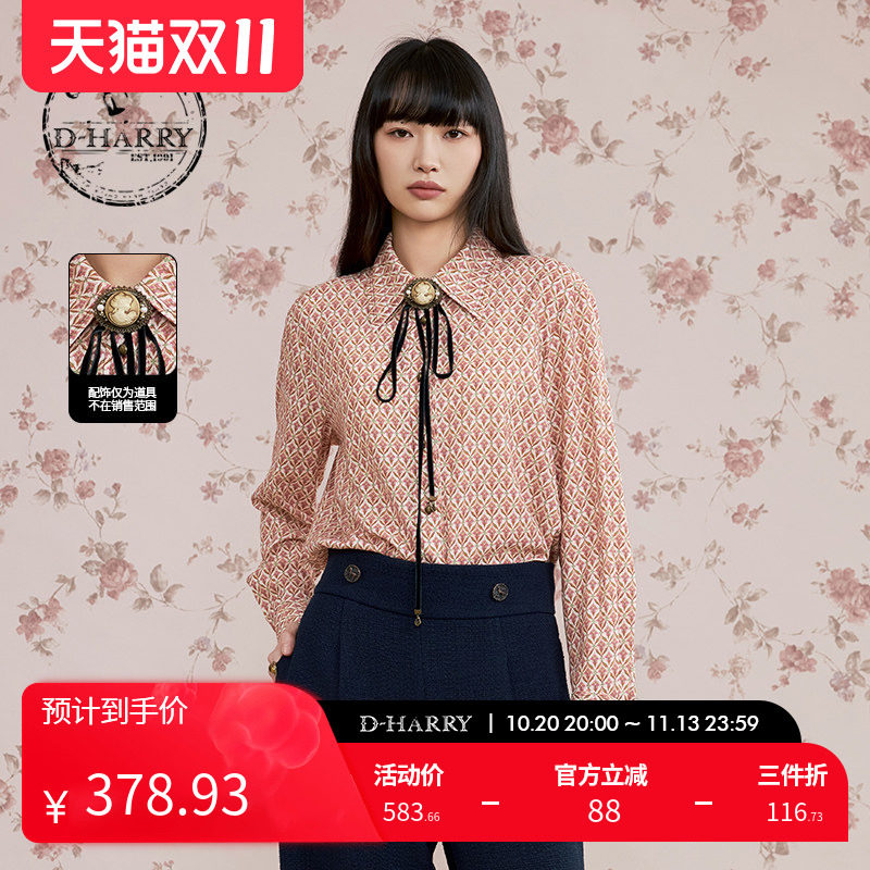 D-HARRY/迪哈利2025秋季新款复古显瘦花版长袖衬衫DH253D90602B