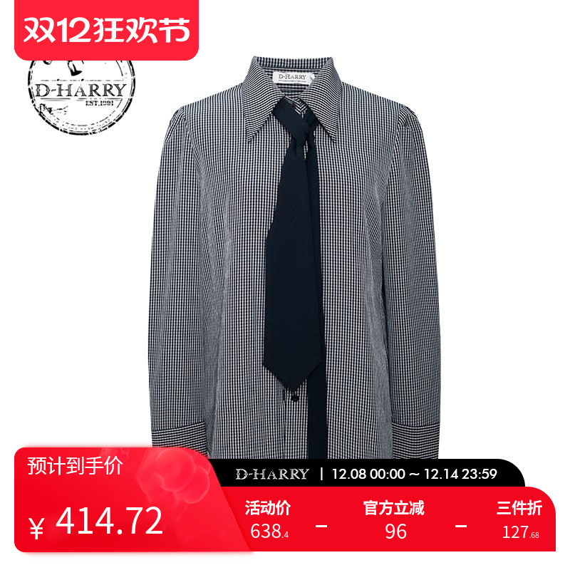 D-HARRY/迪哈利格子长袖衬衫