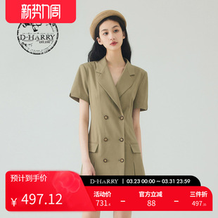 复古优雅通勤卡其色连衣裙DH232J96095D 迪哈利夏新款 HARRY
