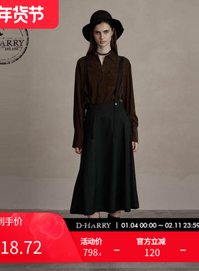 D-HARRY/迪哈利新款深绿色背带式半裙中长裙DH244M97807D