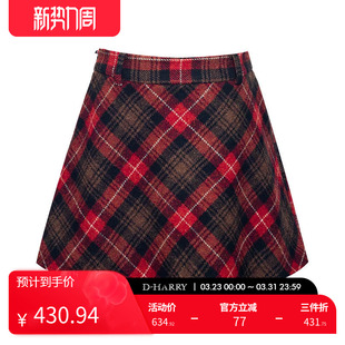 红咖格纹半裙小A短裙DH244M97890D 迪哈利冬新款 HARRY