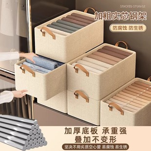 子布艺筐子 衣服收纳箱家用整理盒衣柜收纳分层神器可折叠放衣服裤