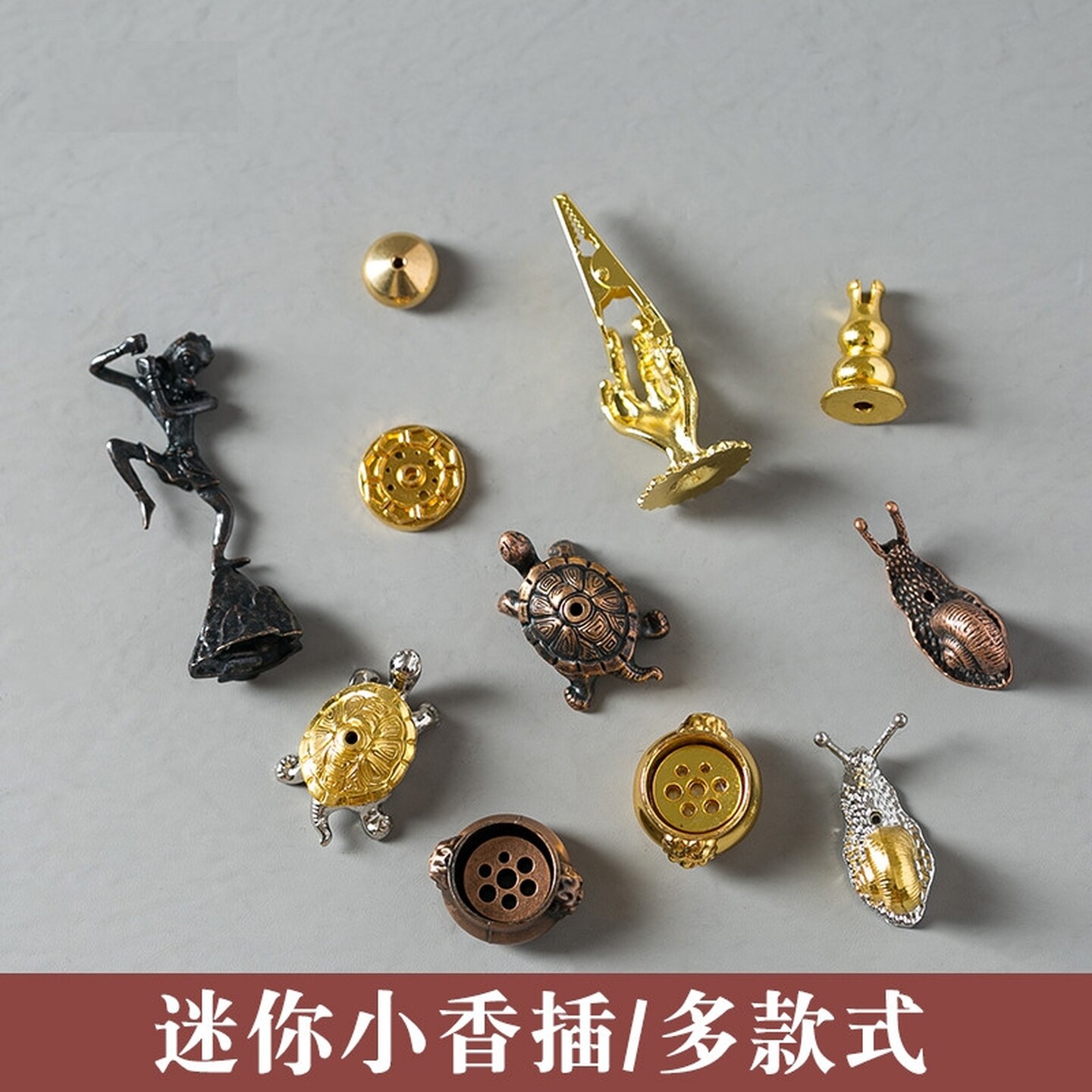 香插线香插合金创意禅意插香座莲花香座迷你可爱室内檀香仿古香炉