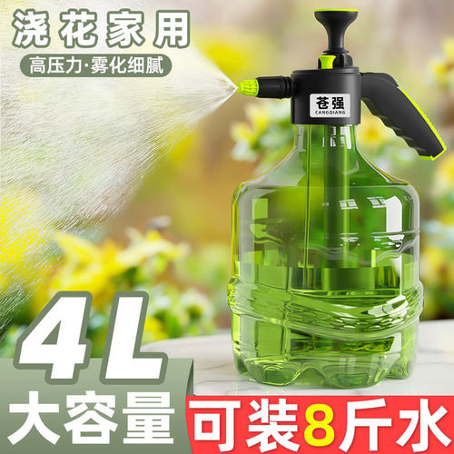 大容量喷壶浇花洒水壶4L透明加厚气压高压消毒洗车神器喷雾器家用