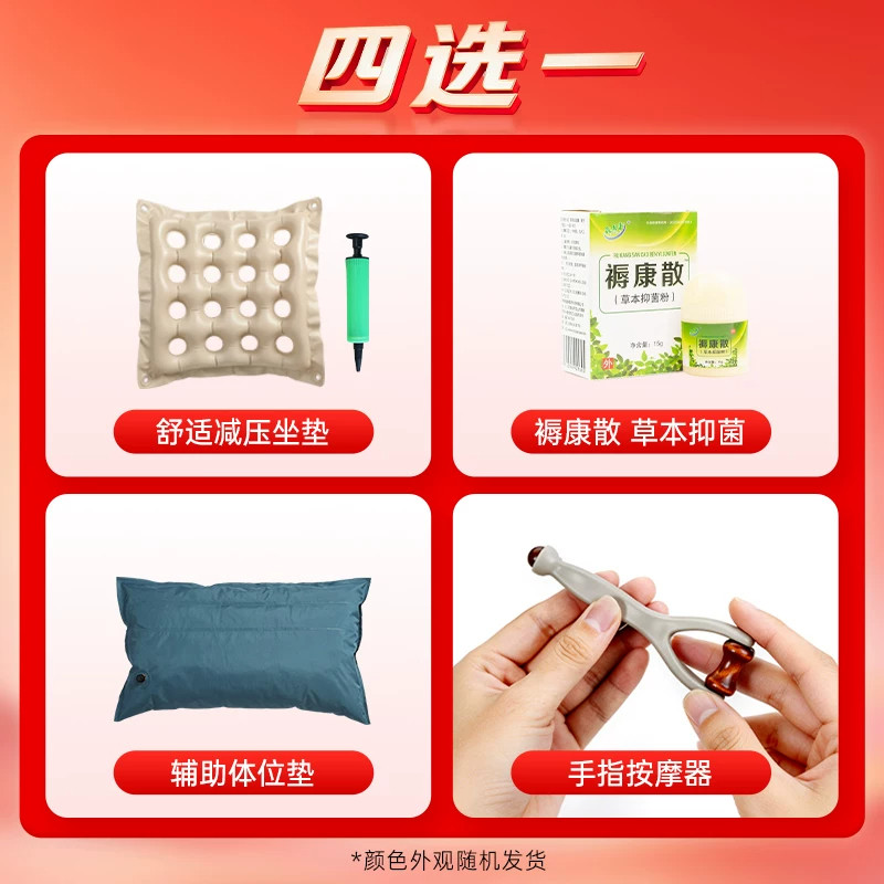 差价配件气床垫专用气泵双孔通用型气泵气床垫充气泵家用