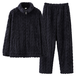 LOUIS ROYER 利蜂情侣(男款)长袖拉链款家居服舒适休闲套装