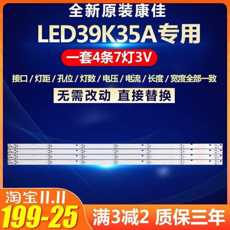 全新原装正品比度克接近开关BN-M1816N-C21P2 BB-M3016P-C11S12_虎窝淘