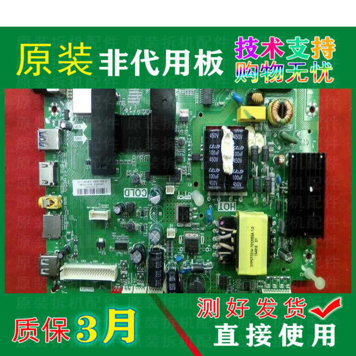 7812CV L7812CV直插稳压三极管 TO-220仅售全新原装假一赔十_虎窝淘