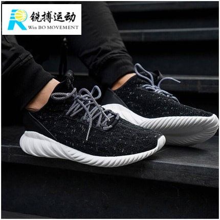 专柜正品三叶草Adidas Tubular Doom小椰子男子休闲运动鞋CQ0940