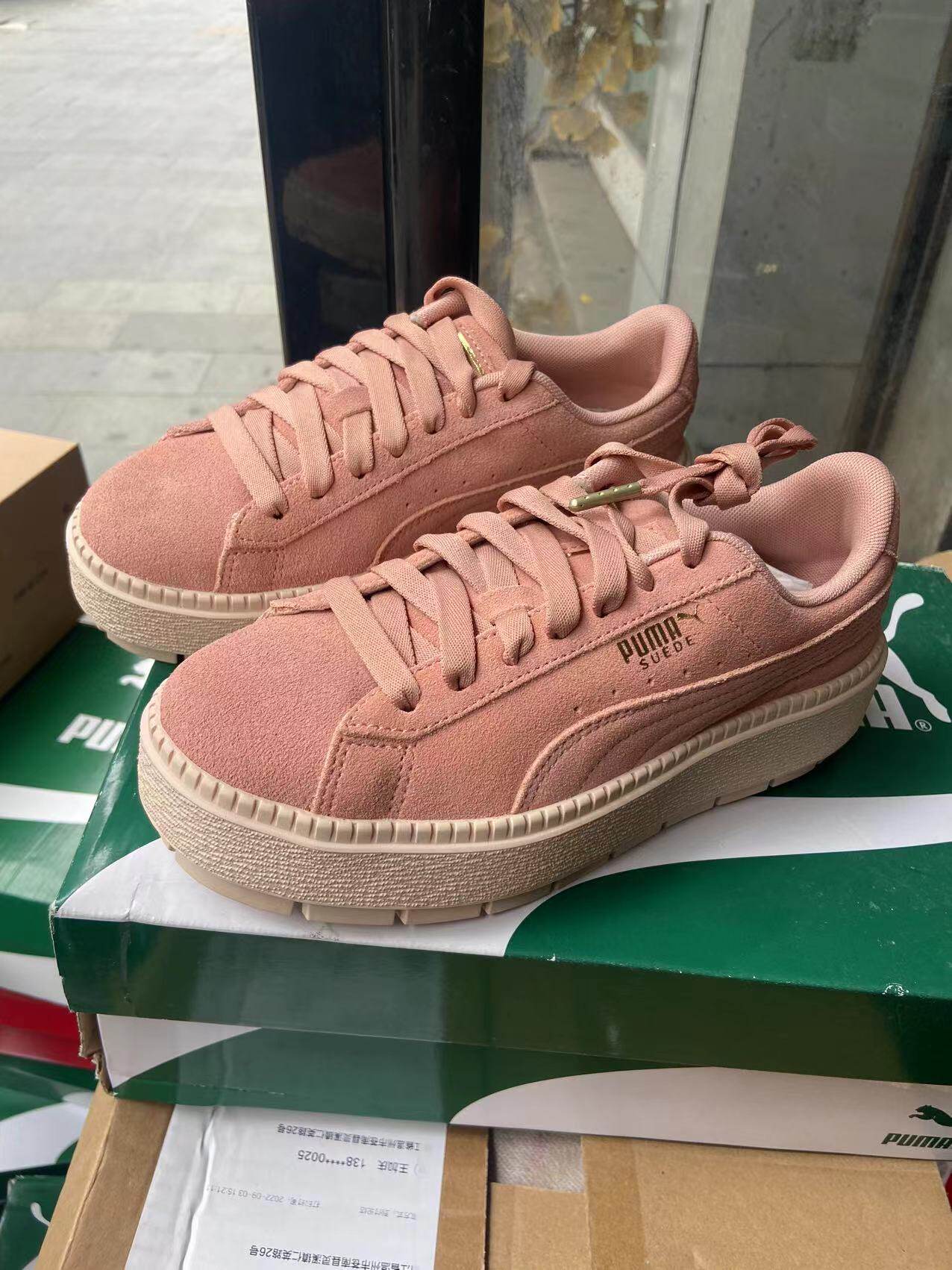 专柜正品puma彪马蕾哈娜粉色厚底松糕鞋低帮女鞋365830-05