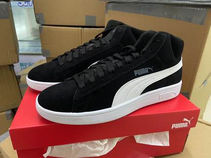 专柜正品彪马Puma Smash v2 Mid SD男女运动休闲板鞋366923-01