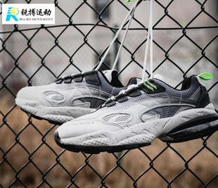 Venom Stealth 专柜正品 Sneakers联名370339 Cell Mita Puma