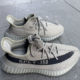 男女运动减震休闲鞋 专柜正品 HQ2059 350 Adidas 阿迪达斯Yeezy