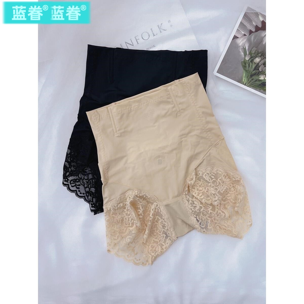 小蛮腰收腹提臀打底裤蕾丝裤脚弹力高腰塑身美体内裤女两条盒装
