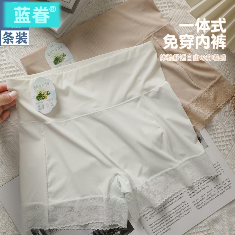 冰丝安全裤女防走光内裤三合一收腹蕾丝短裤白色夏季打底裤保险裤