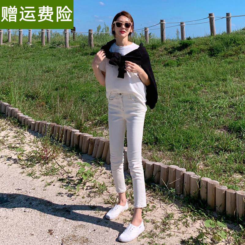 白色牛仔裤女2024年新款小个子高腰九分显瘦春秋款烟管直筒裤子冬