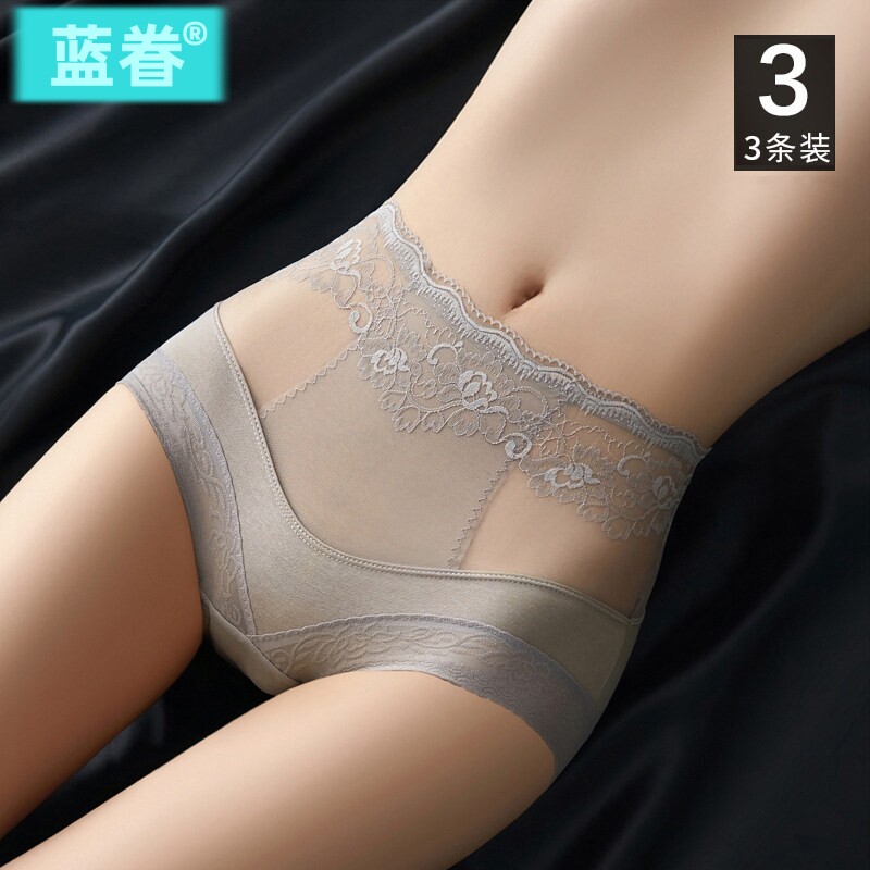 性感蕾丝奢华内裤女纯棉收腹提臀春夏季薄款全棉裆高腰女士三角裤