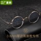 200度老人老光眼镜 150 纯钛复古老花镜男高清防蓝光圆形镜框 100