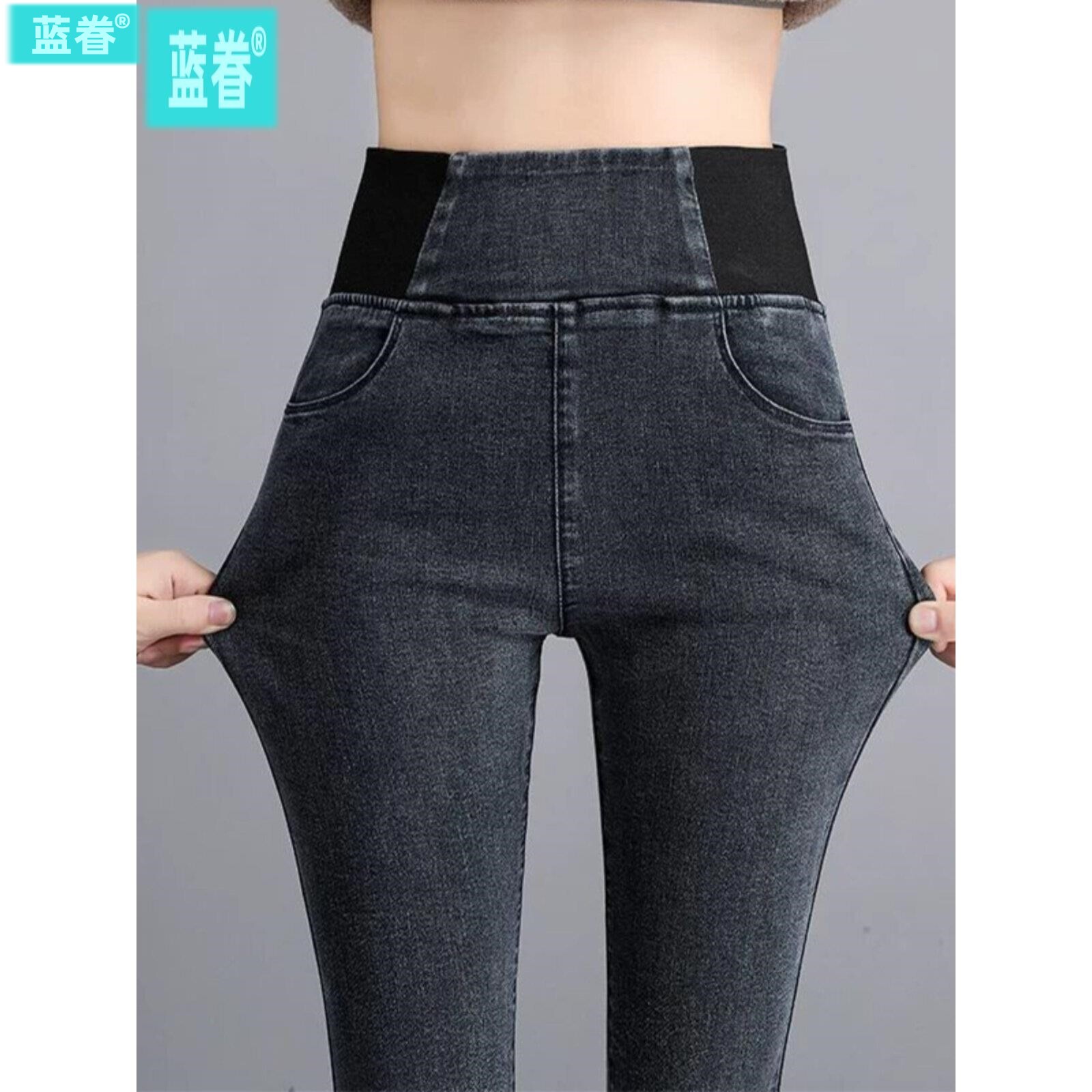牛仔打底裤女士春季外穿高腰收腹提臀弹力大码修身加绒加厚铅笔裤