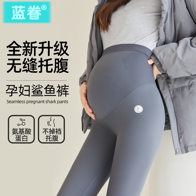 孕妇裤子打底裤春秋款外穿瑜伽芭比秋冬鲨鱼裤托腹夏季薄款孕早期