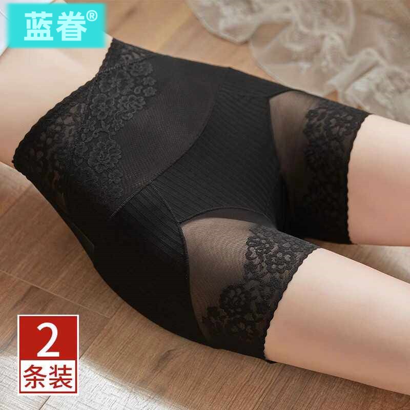 夏季蕾丝薄款打底裤不卷边高腰收腹无痕舒适内裤保险裤安全裤女