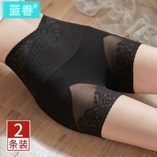 安全裤 夏季 女 保险裤 不卷边高腰收腹无痕舒适内裤 蕾丝薄款 打底裤