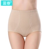 高腰无骨不卷边全棉收腹裤 女强力收小肚子神器 塑形提臀束腰身内裤