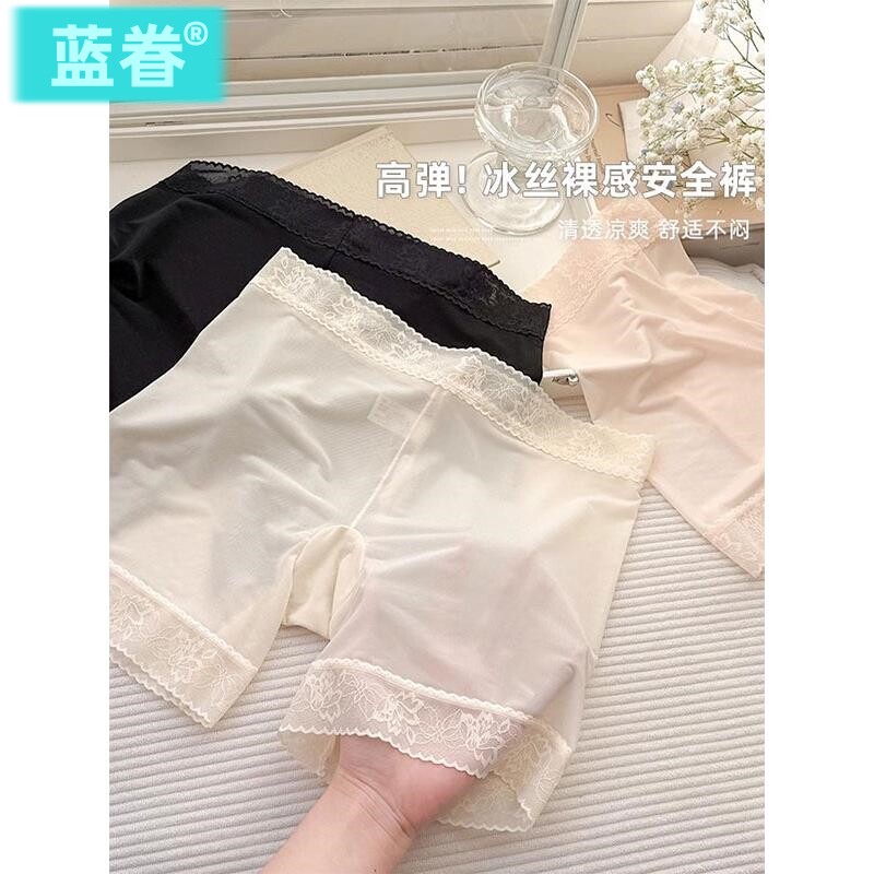2条装冰丝防走光安全裤女夏薄款透气平角内裤二合一不卷边打底裤