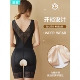 正品 收副乳体雕衣 连体开档塑身美体衣女收腹束腰翘臀产后修复大码
