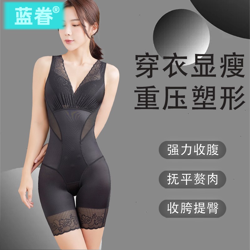 强效塑形翘臀束腰提臀显瘦身美体新款收腹女正品内衣连体塑身衣