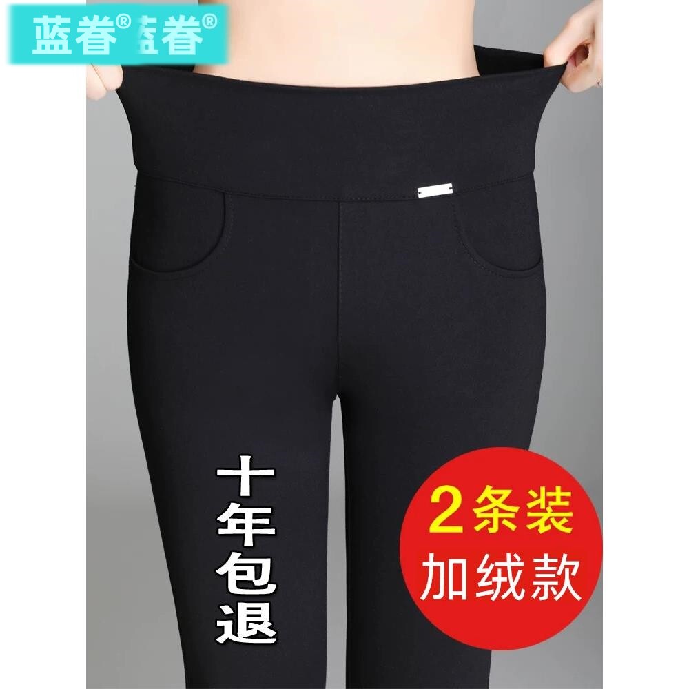 高腰打底裤女2026新款洋气中年妈妈裤子女外穿弹力修身小脚铅笔裤