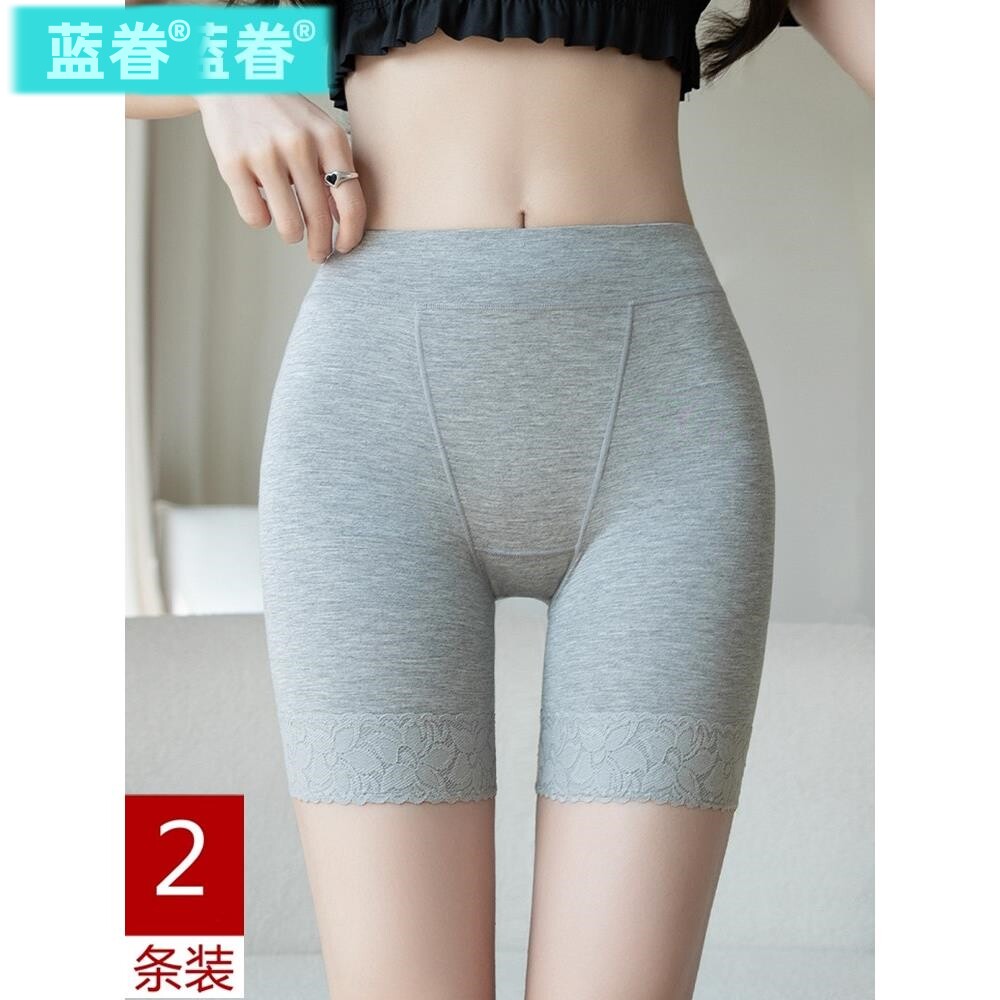 莫代尔安全裤内裤二合一夏季薄款女士大码防走光无痕打底裤短裤女