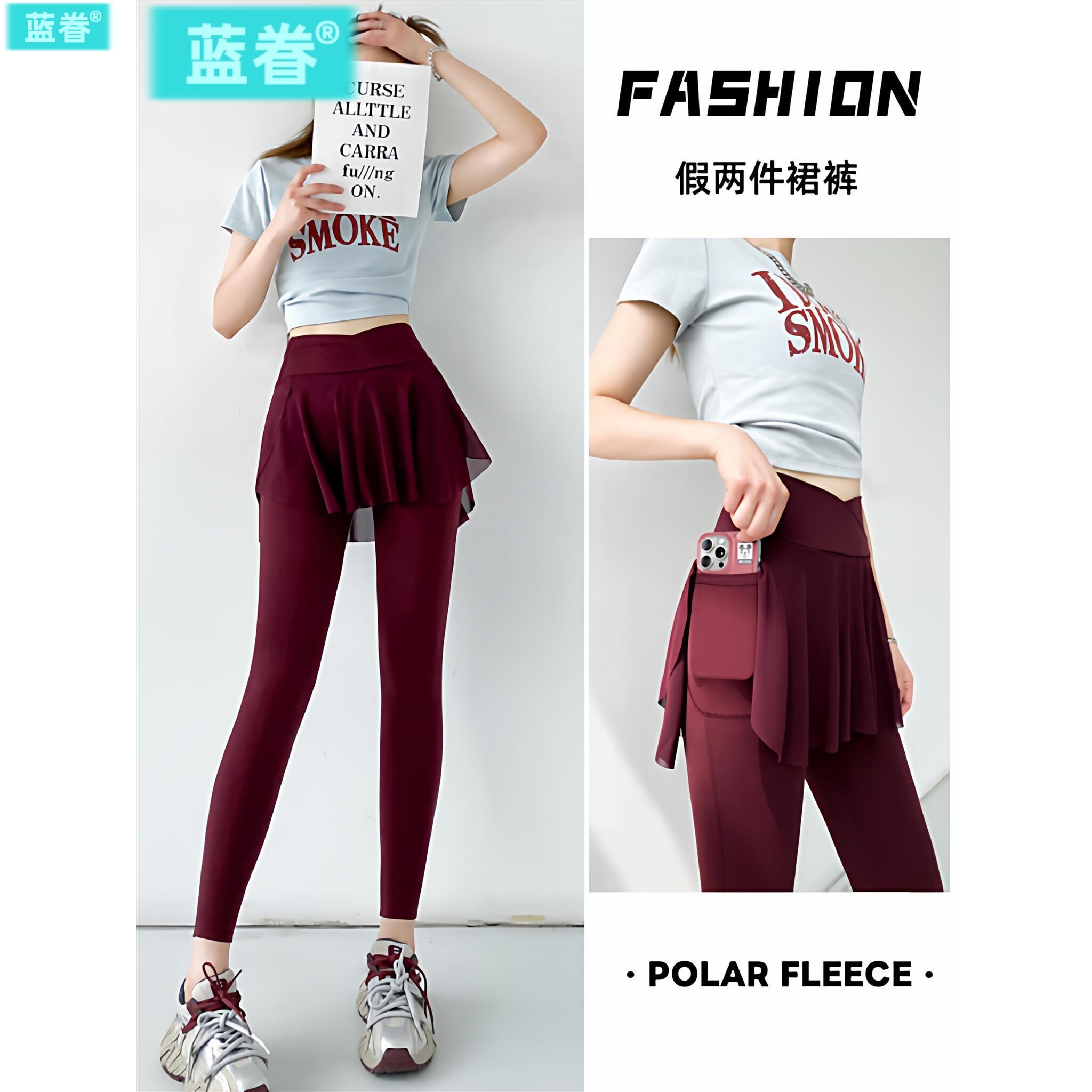 假两件裙裤鲨鱼裤女2026新款春夏薄款高腰外穿运动瑜伽大码打底裤