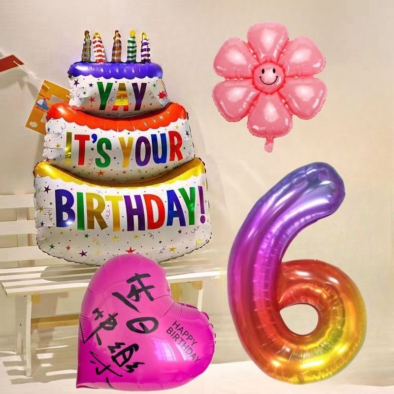 ins生日快乐party蛋糕数字气球男孩女孩儿童卡通周岁生日派对装饰,节庆用品/礼品,气球,淘宝优惠券,粉丝福利购,淘宝优惠卷