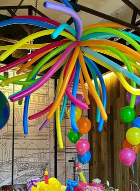 孩派烟花生日派对主题策划毕业典礼场景布置装饰260长条魔术气球