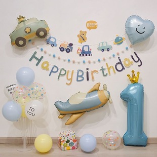 简约日式可爱汽车飞机雏菊小熊生日周岁布置儿童男女宝宝飘空气球