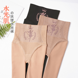 大码秋冬加绒特厚光腿神器女打底裤裸感高腰收腹200斤不掉裆连裤