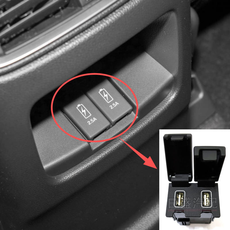 皓影CRV凌派理念VE享域USB充电口