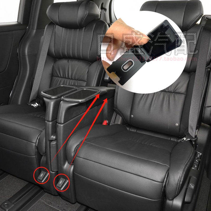 适用于24 25款奥德赛艾力绅中排座椅type c充电口盖插电口装饰盖