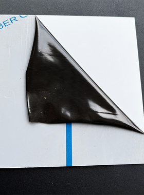 纯白色哑黑光无指纹不锈钢白板折弯定制装饰线条玻璃卡槽包边U型