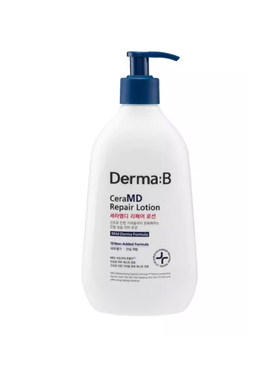 Derma:B/得妈贝身体乳保湿滋润去死皮香体持久秋冬季防裂孕妇专用